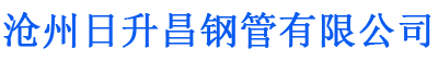 吉安螺旋地桩厂家